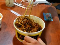 -蔡林记(黄鹤楼店)