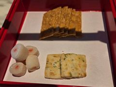 -新荣记(新源南路店)