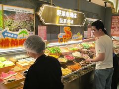 -一绪に寿喜烧(荟聚店)