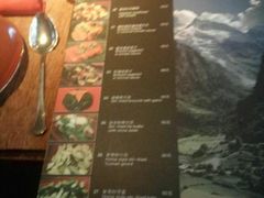 -花马天堂云南餐厅 Lost Heaven(高邮路店)