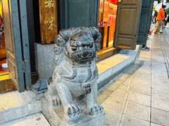 -嘉华鲜花饼·现烤(昆明老街店)