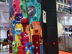 -嗨翻Hi-Fun竞技主题乐园·蹦床团建生日轰趴(荆川 国光1937店)