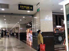 -百荣世贸商城