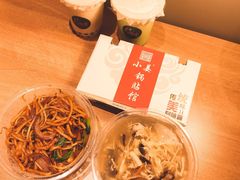-小姜锅贴(凤凰街店)