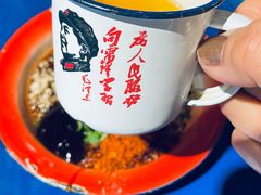 -马路边边串串香(大成路店)