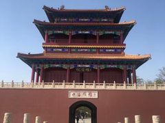 -南戴河国际娱乐中心