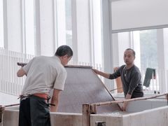 -中国宣纸文化园