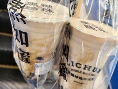 -张家港华芳金陵国际酒店