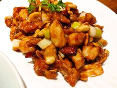 宫爆鸡丁-天和晟新京菜.水煮鱼.湘土菜(国展店)