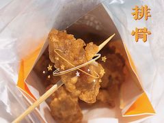 -开元庙街排骨(泉秀店)