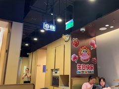 -海底捞火锅(天津SM城市广场店)