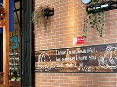 -永安鱼庄·镇江菜(三店纬五路店)