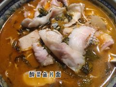 -慧娟面馆·餐厅(望江路店)