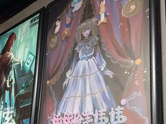-square方形密室逃脱(深南东路店)