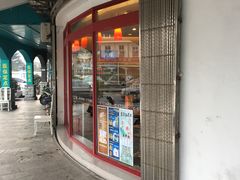 -喜士多(苏福店)