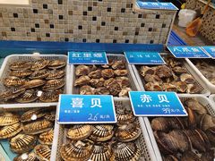 -双井轩(双井店)