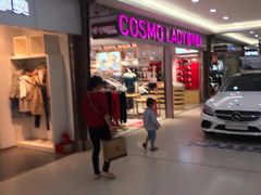 -大润发(侨乡店)