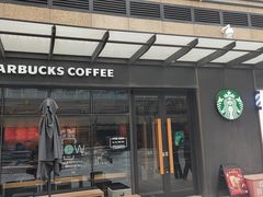 -星巴克(天津鲁能中心第三店)