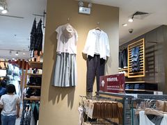 -MUJI无印良品(万达太原街店)