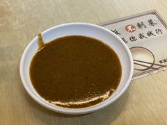 -粤潮魏记牛肉火锅(爱家·金河湾南区店)