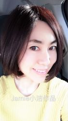 烫染-TONI&GUY