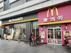 门面-麦当劳(济泺路店)