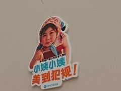 -海马体照相馆(上海万象城店)