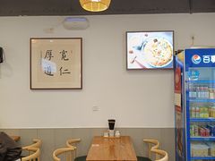 -裕兴记·蟹黄面馆养育巷精选店面馆