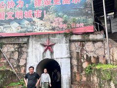 -韶山毛泽东同志故居