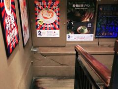 -大雄寿司(中华广场店)