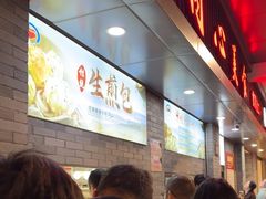 -同心楼(解放北路店)