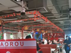 -炙城·韩式烤肉(南京东路店)