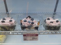 -新侨三宝乐面包店(崇文门店)