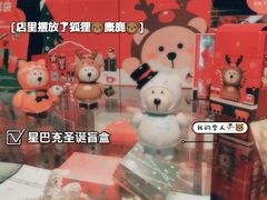-星巴克(北京南站第二店)
