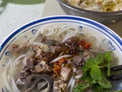 -小倪羊肉米线馆
