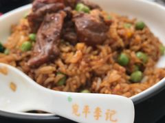 牛腩炒饭-宛平李记小吃(东关街店)