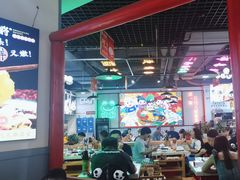 -蛙一刀·麻椒鱼火锅(金仙桥店)