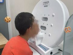 -好宜家眼视光·蔡司店(临汾店)