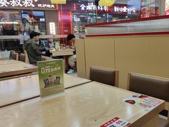 -食米家拌饭(梅溪新天地店)