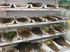 -古真记钵钵鸡(总店)