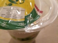 -四海游龙(大华店)