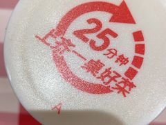 -西贝(武汉天地店)
