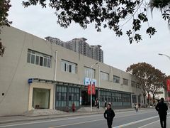 -西南交通大学(九里校区)
