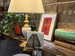 -有才叔的小馆(招商依云曲江店)