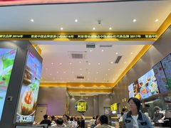 -小杨生煎(深圳岗厦北店)