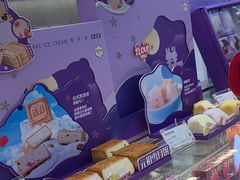 -GANSO元祖食品(西安含光路店)