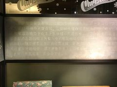 -YAFEE雅菲·粤菜·湘菜·融合菜(魏公村店)