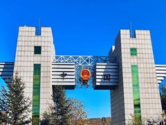 -图们口岸