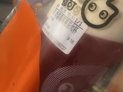奶霜草莓果茶-CoCo都可(西安路民勇店)