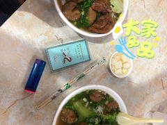 牛腩猪肠河粉-珍珍小食店(西华路店)